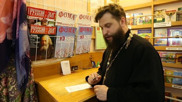 Как писать записки