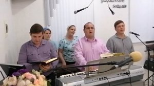 Бог есть Любовь, о какое счастье!/ Песнь Возрождения - 109 / Общее пение ОЦХВЕ г.Горячий Ключ