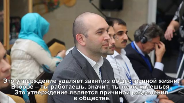 исламская благотворительность