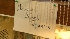 ЗВАНЫЙ УЖИН. МЕГАФИНАЛ С ОПЫТНЫМИ УЧАСТНИКАМИ. ДЕНЬ 4