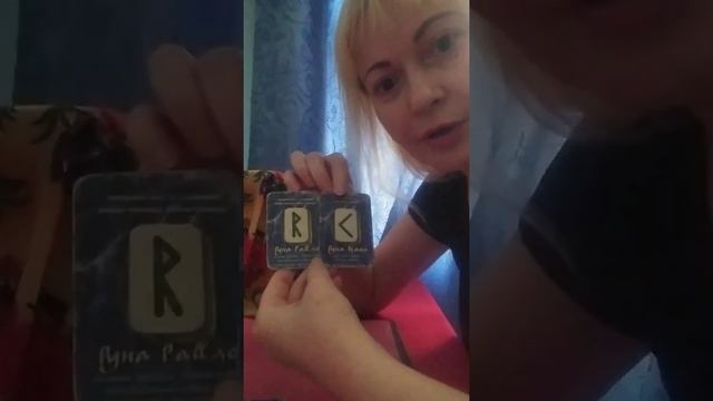 Король Черви - Что было, что есть, что будет? 3 часть смотреть онлайн