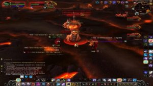 Огненные просторы "соло" 25 хм - Фарм золота, маунты и т.д