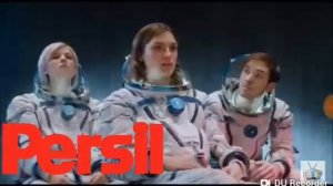 Эриус