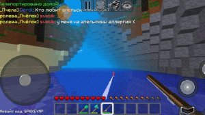 Гуляем с собакой и пробуем новую удочку. КЛЮЁТ!!! |Котёночек мультикрафт