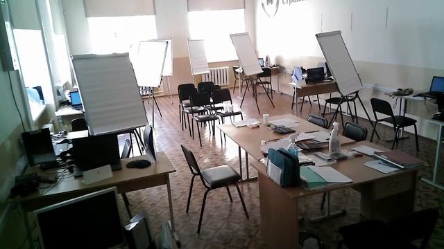 16.06.2023 Демонстрационный экзамен по компетенции. Страховое дело (по отраслям). День С1.