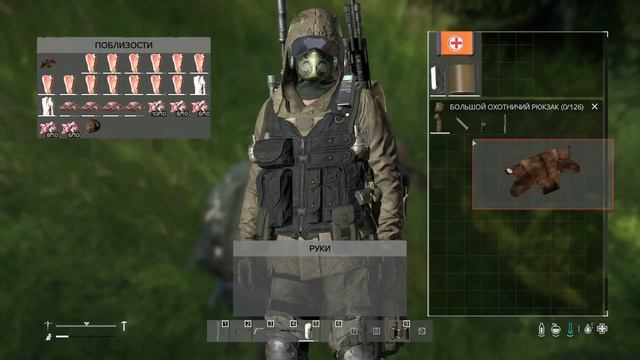 DAYZ АТМОСФЕРА LIVONIA PVE! DAYZ ОХОТА НА МЕДВЕДЯ В ОДИНОЧКУ! КАК ЗАРАБОТАТЬ НА ОХОТЕ!?
