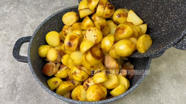  Показываю ПОЧЕМУ моя Картошка с Мясом НРАВИТСЯ всем БЕЗ исключения!