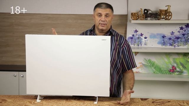 Обогреватель инфракрасный М600 Санрэй конвектор