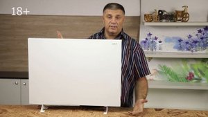 Обогреватель инфракрасный М600 Санрэй конвектор