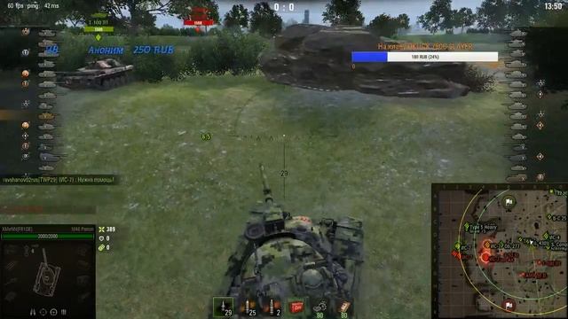 Королевская охота,режим для задрота? смотреть онлайн