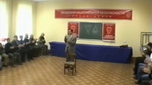 Дыхание Мыслью