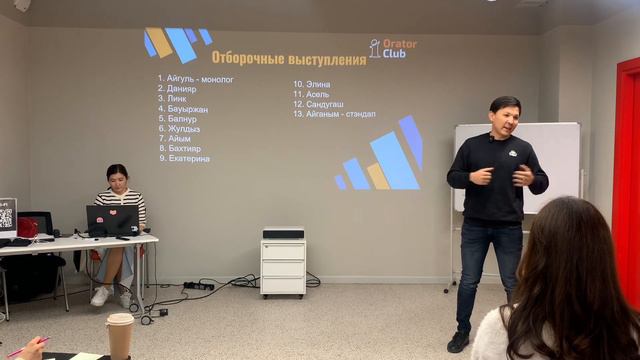 Данияр - 2. Почему важно проживать свою жизнь ярко