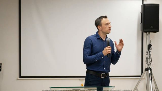 Сия есть жизнь вечная. Проповедь Трифонов Михаил