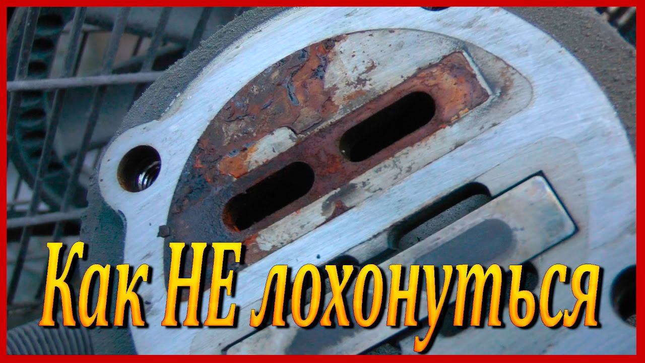 Как не лохАнуться при покупке БУ компрессора Как проверить и что именно
