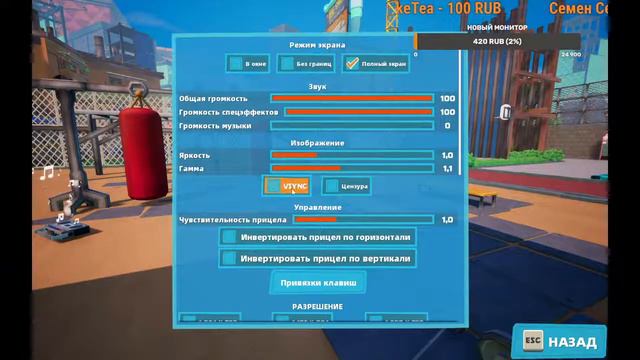 не совсем пустой стрим по Just Die Already ну ты заходи пообщаться и поиграть смотреть онлайн