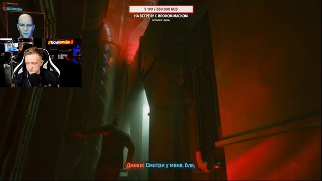 CyberPunk 2077 ПОЛНОЕ ПРОХОЖДЕНИЕ | СТРИМ #2 | Ищу Илона Маска и Хидео Кодзиму в КиберПанк 2077 смотреть онлайн