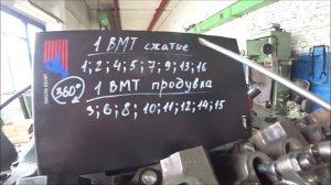 Регулировка клапанов ОМ442 турбо