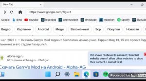 как скачать эмулятор виндовс 11 или 10