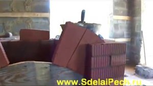 КАМИН! Арочное перекрытие