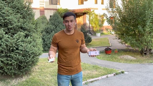 Визитные карты NfcTech смотреть онлайн