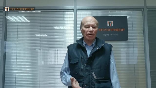 Выбор радиаторов для частного дома