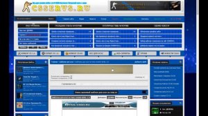 Как заработать на кс 1.6 и как же создать свой сайт