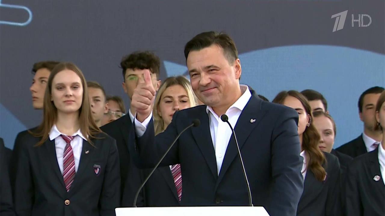 Российские государственные деятели поздравили школьников и студентов с началом нового учебного года