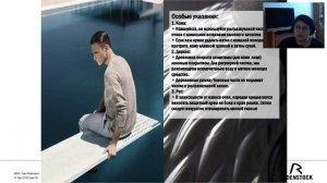 Оправы и солнцезащитные очки Porsche Design.