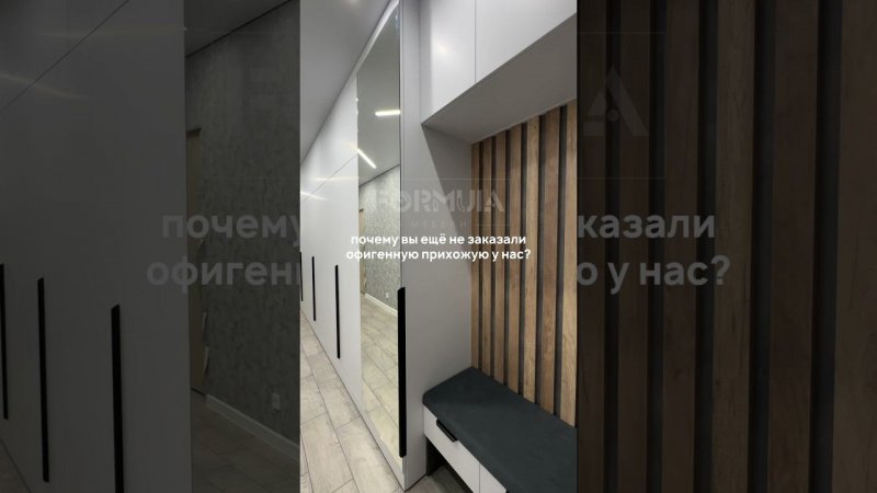 Мебель в Краснодаре, Новороссийске, Анапе и в Геленджике 8(918)266-3000 #мебельназаказ #ремонт