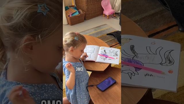 Какие #сказки поставить ребенку перед сном? Ответ в конце видео #сказкотерапия #сказка