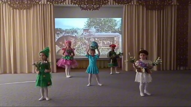 "Праздник эколят - молодых защитников природы ". 2023 смотреть онлайн