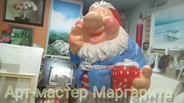 Ремонт большого гнома. смотреть онлайн