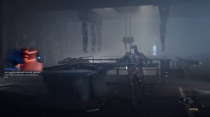 Warframe  Ночная Волна Деяния , Ночная Нора - Стеклодув