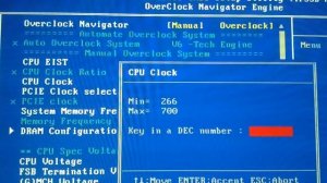 Как разогнать процессор Q6600