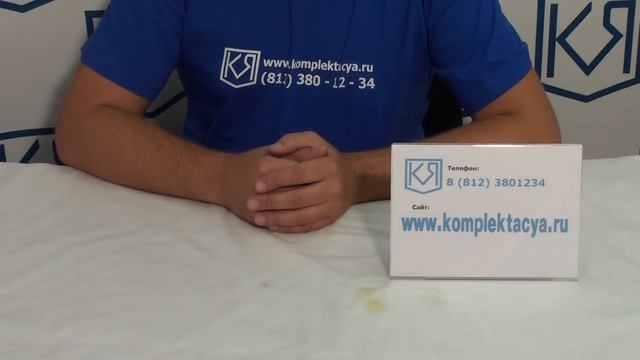 Стеклорез алмазный brigadier