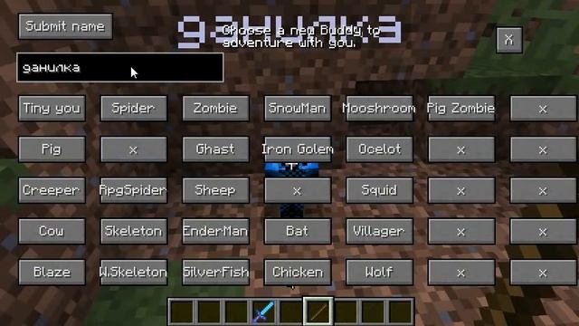 обзоры модов #11 новый бессмертный друг смотреть онлайн