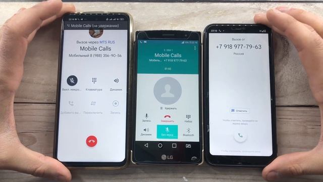 Incoming, Outgoing Call Poco X3 Pro vs Xiaomi Mi A2 Lite vs LG G4S/ Madness Mobile Calls смотреть онлайн