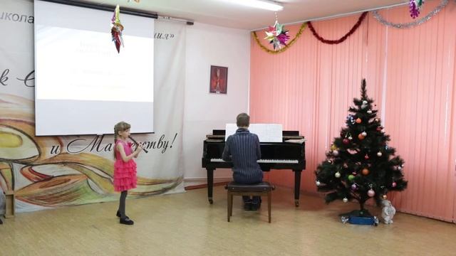 С. Бенкалюк Скерцино смотреть онлайн