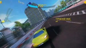 Asphalt 8 Купила крутой МЕРСЕДЕС