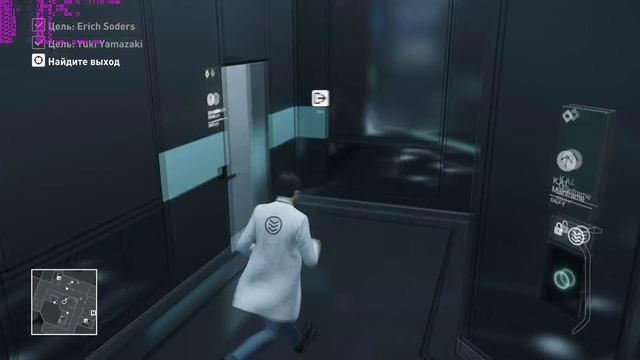 Hitman 2016 прохождение эпизод 6 - Как вывести из строя главный компьютер KAI