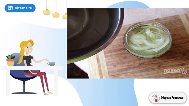 Маринованный лук к шашлыку. Домашние рецепты с пошаговыми фото