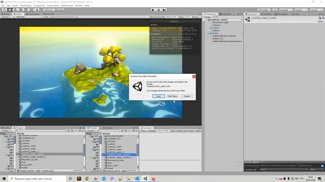 Low Poly Water - Лоупольная вода для пк и мобил в Unity (3 варианта) / Как создать игру [Урок 68] смотреть онлайн
