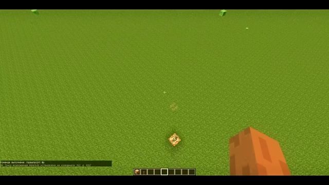 Командный блок: Чекпоинт (TUTORIAL) смотреть онлайн