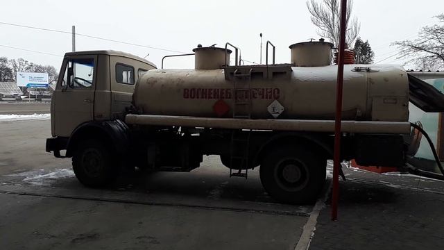Маз топливозаправщик