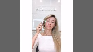 ОТЗЫВ | БЬЮТИ ГАДЖЕТ Artistic&Co | Miss Arrivo Ghost | Анастасия Орлова @02beauty_blog