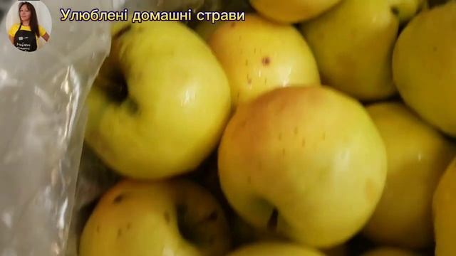 Квашені Яблука за бабусиним рецептом!Просто і смачно! смотреть онлайн