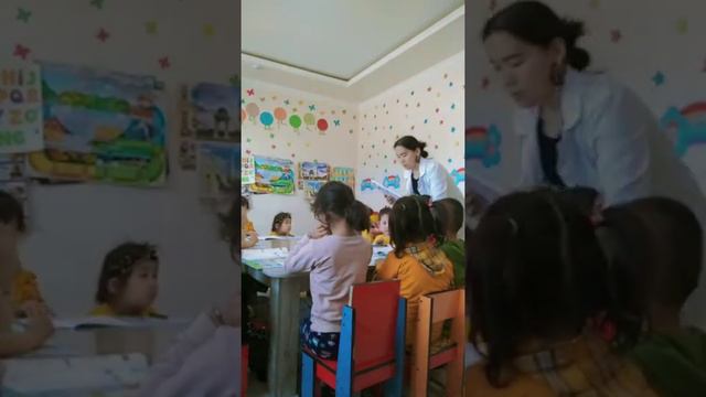 Стремитесь к своей цели смотреть онлайн