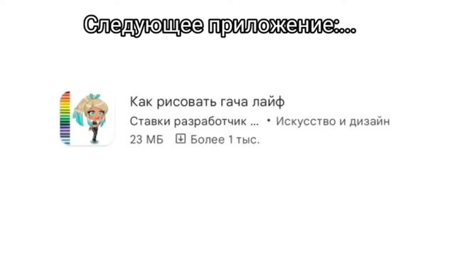 \\Учимся рисовать по туториалам!//После этого видео ты станешь художником??