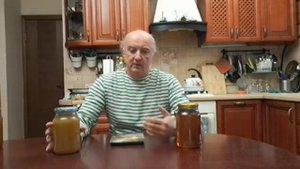 Должен ли хороший мёд быть кристализованным засахарившимся ?