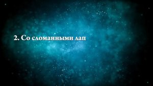 К чему снятся кузнечики - Онлайн Сонник Эксперт